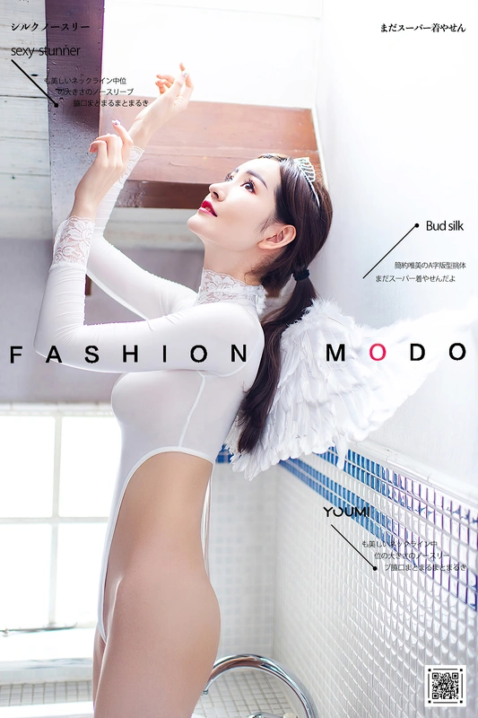 YouMi尤蜜 2020.12.28 梦天使 - 沈梦瑶